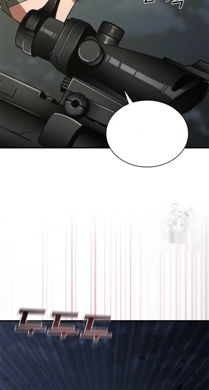 Read Zombie Revelation_ 82-08 fr Manga Online