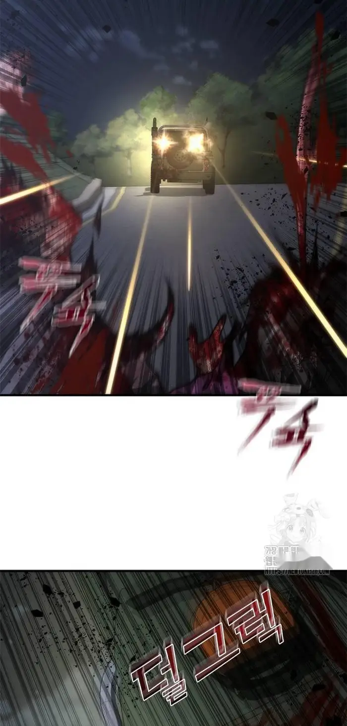 Read Zombie Revelation_ 82-08 fr Manga Online