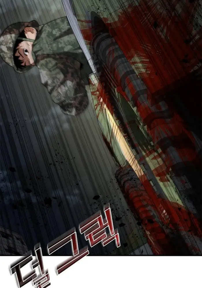 Read Zombie Revelation_ 82-08 fr Manga Online