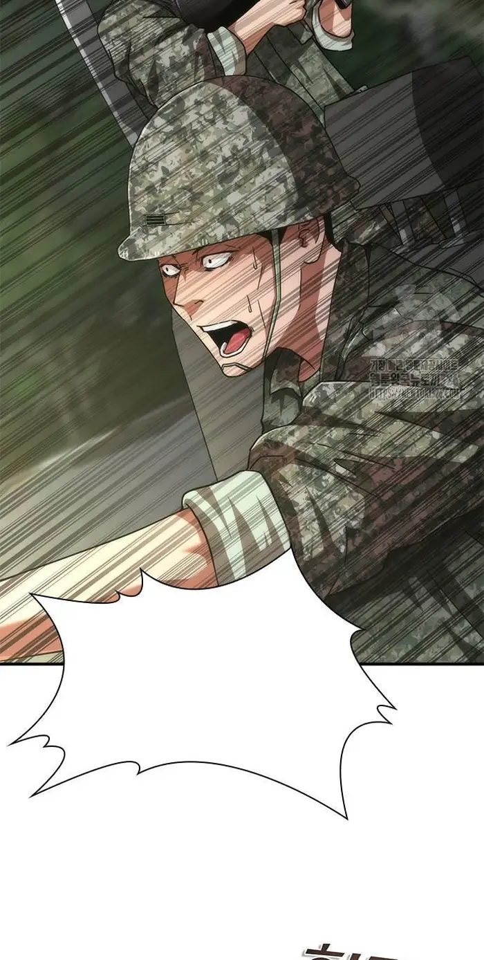 Read Zombie Revelation_ 82-08 fr Manga Online