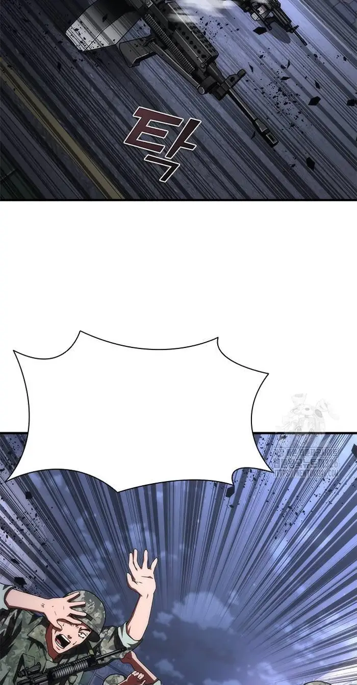 Read Zombie Revelation_ 82-08 fr Manga Online