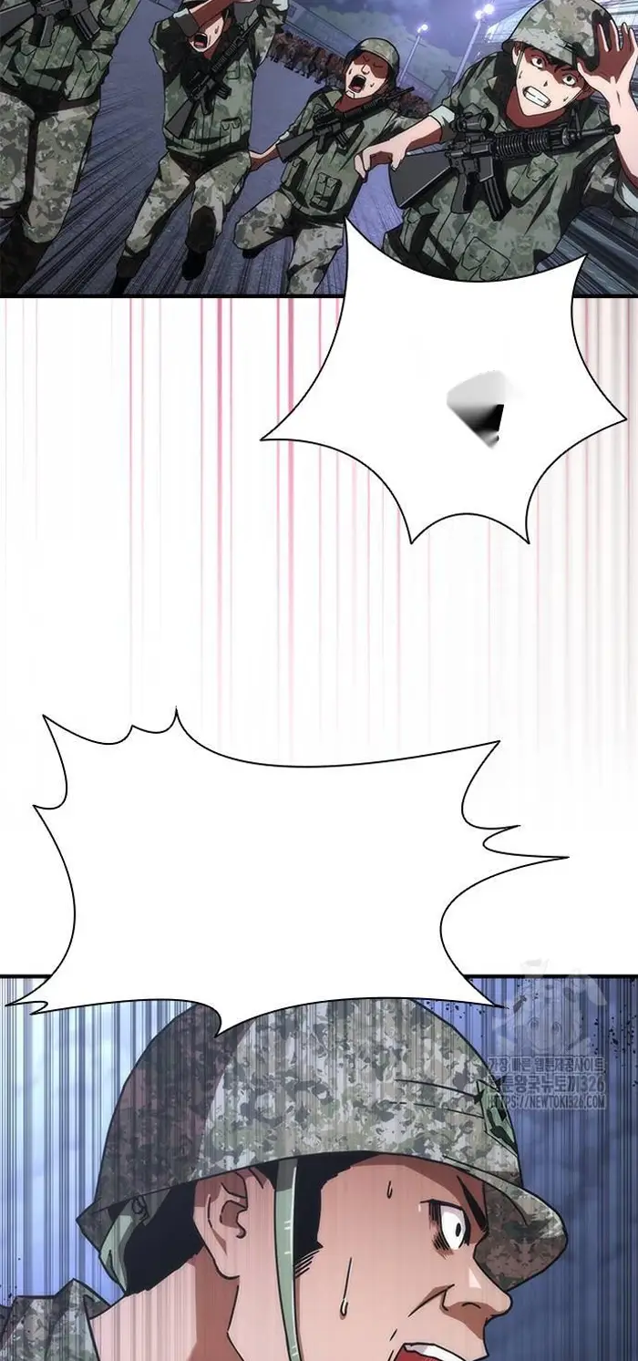 Read Zombie Revelation_ 82-08 fr Manga Online