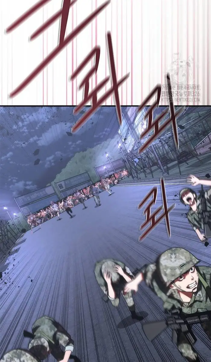 Read Zombie Revelation_ 82-08 fr Manga Online