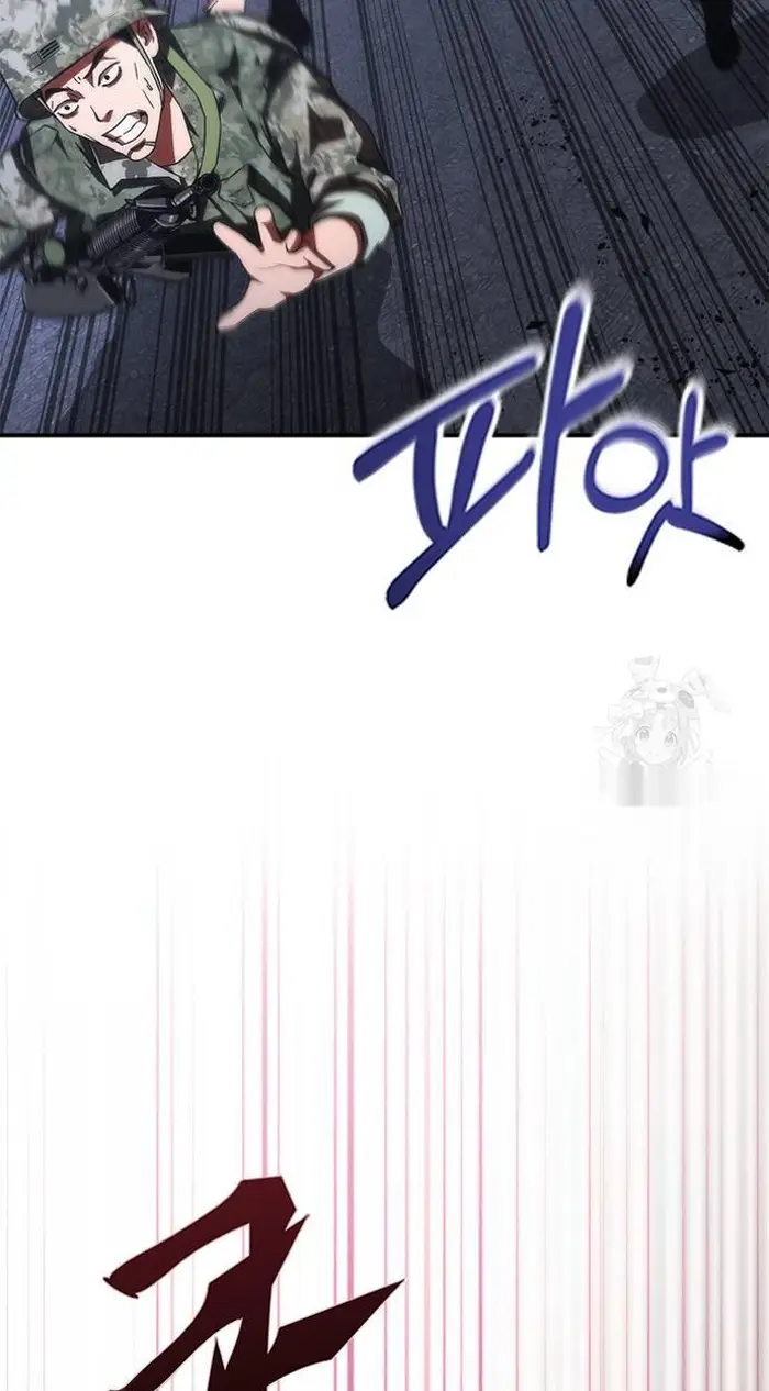 Read Zombie Revelation_ 82-08 fr Manga Online