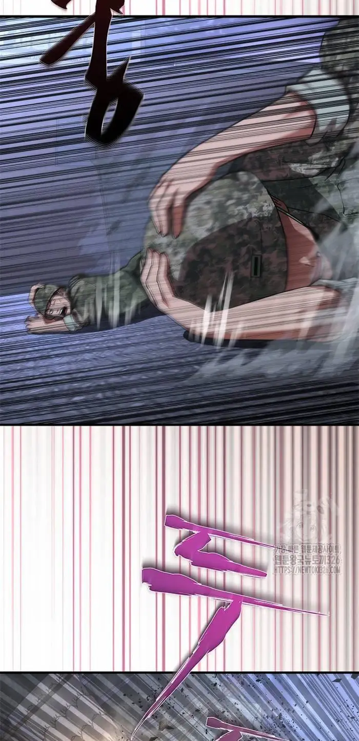 Read Zombie Revelation_ 82-08 fr Manga Online