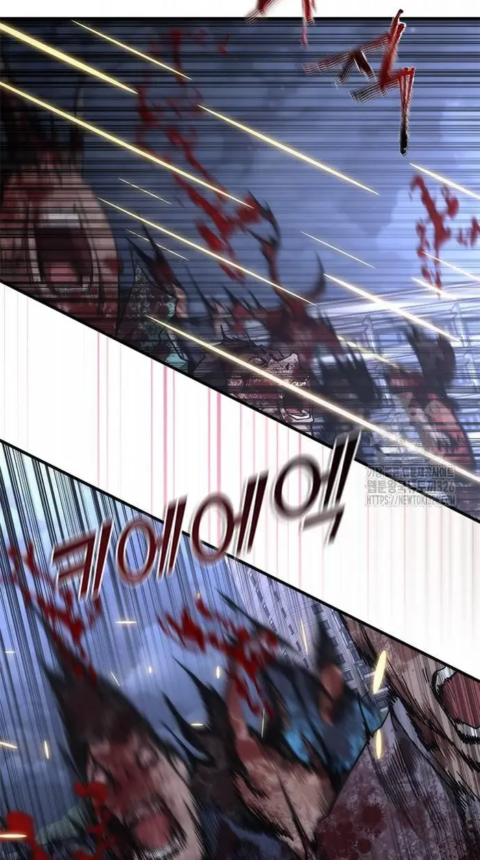 Read Zombie Revelation_ 82-08 fr Manga Online