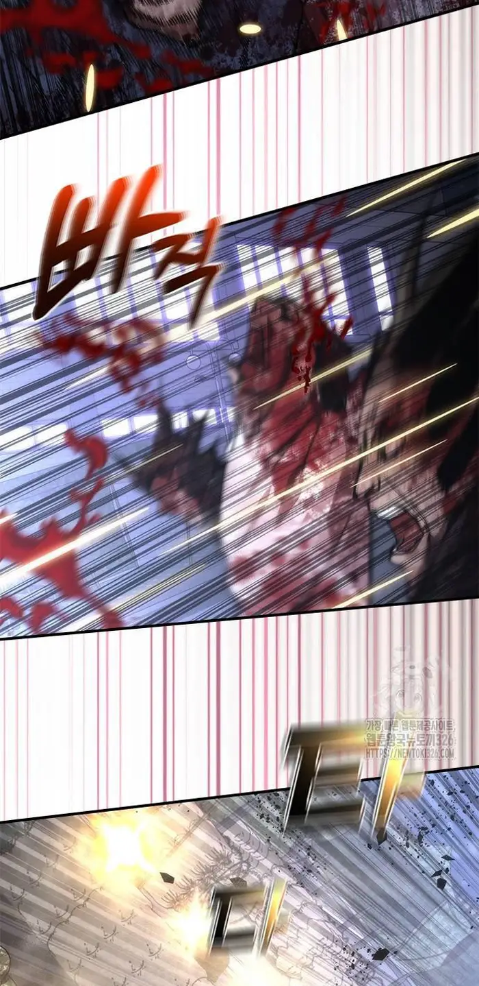 Read Zombie Revelation_ 82-08 fr Manga Online