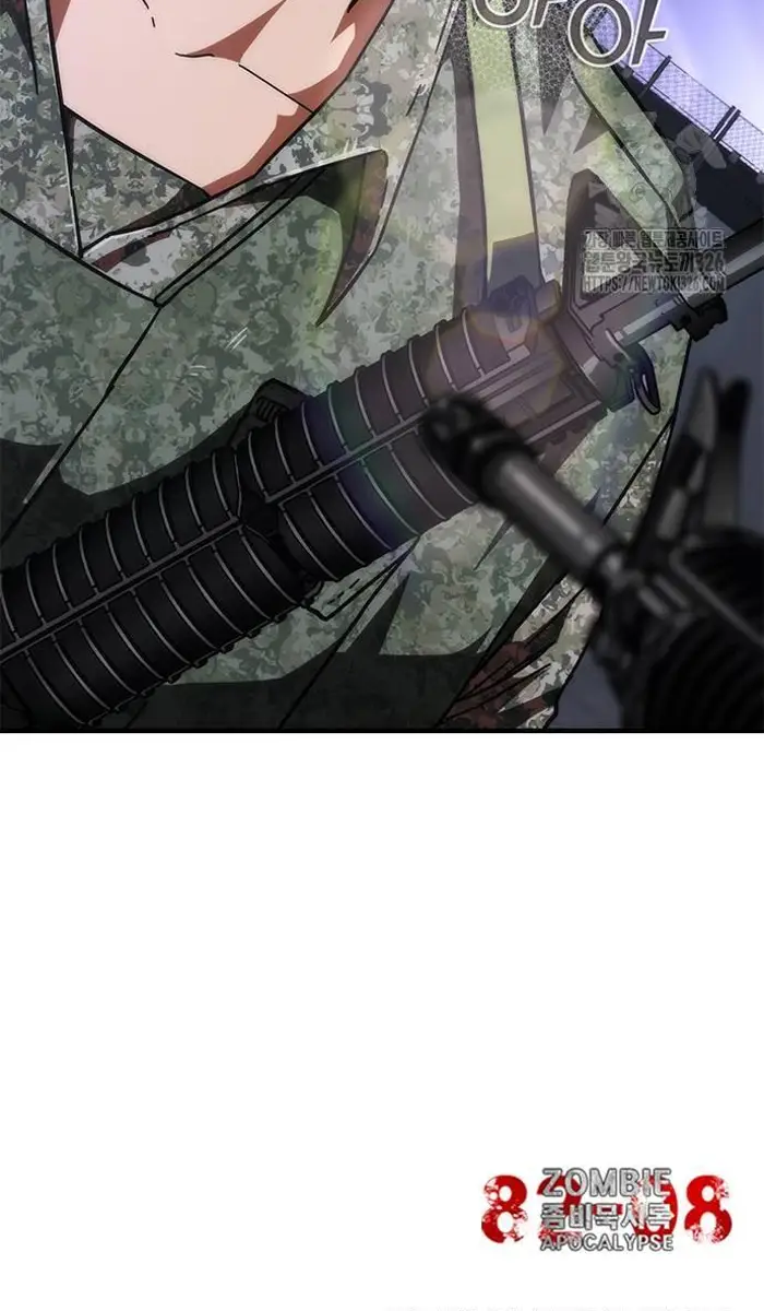 Read Zombie Revelation_ 82-08 fr Manga Online