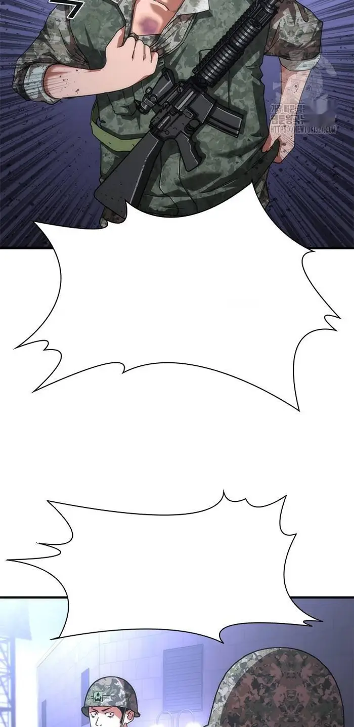 Read Zombie Revelation_ 82-08 fr Manga Online