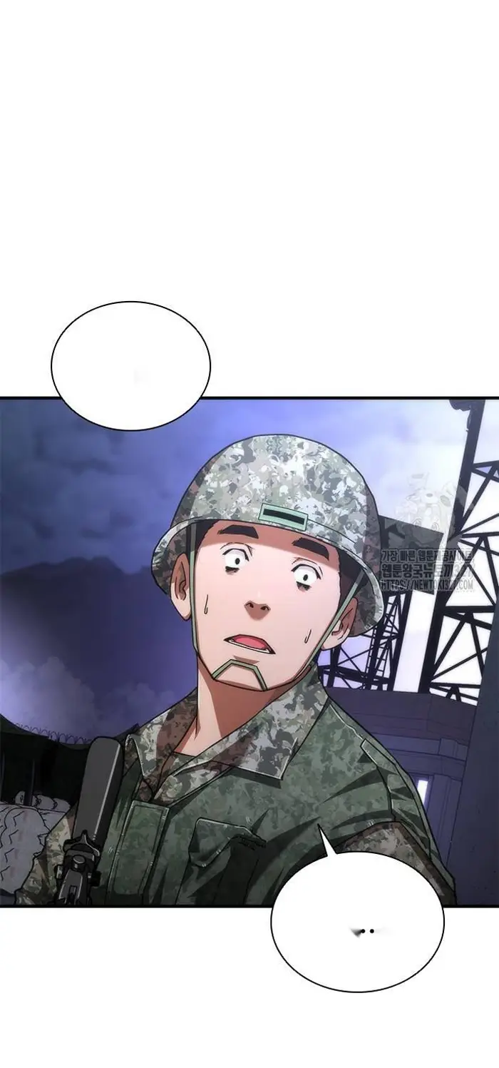 Read Zombie Revelation_ 82-08 fr Manga Online