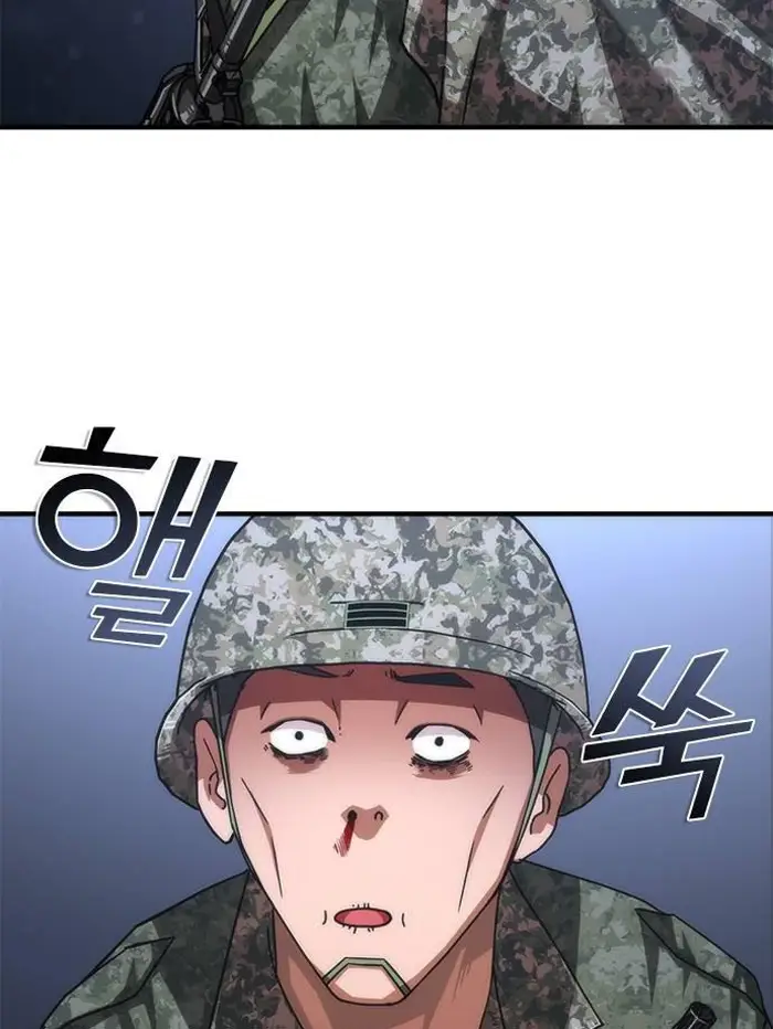 Read Zombie Revelation_ 82-08 fr Manga Online