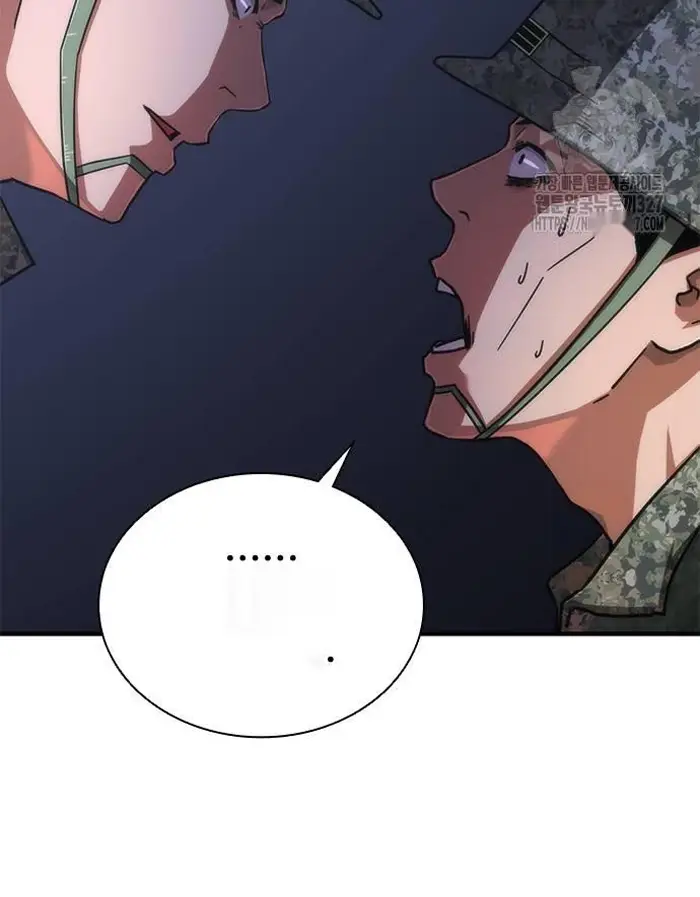 Read Zombie Revelation_ 82-08 fr Manga Online