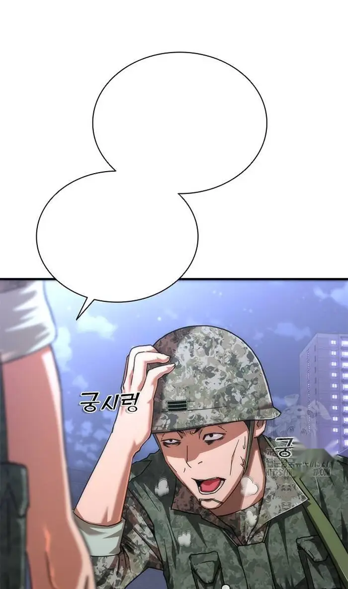 Read Zombie Revelation_ 82-08 fr Manga Online