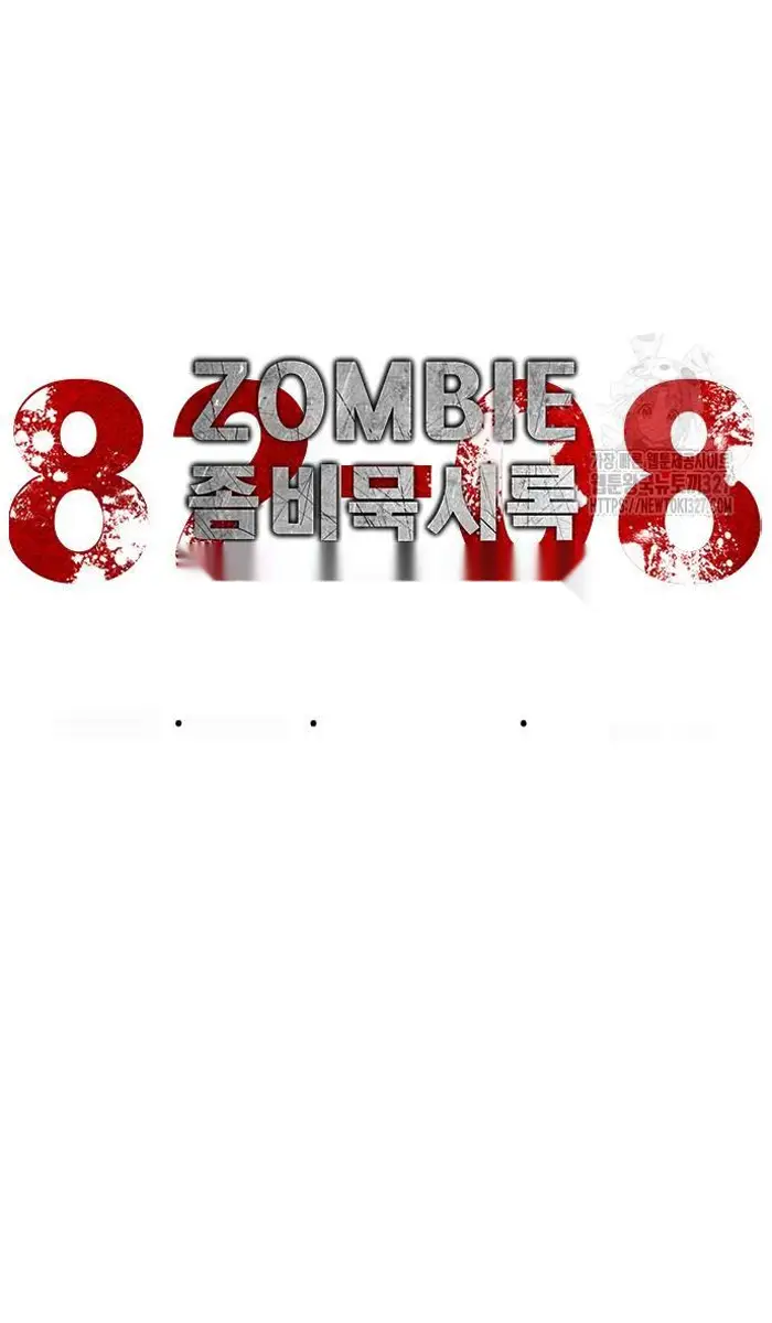 Read Zombie Revelation_ 82-08 fr Manga Online