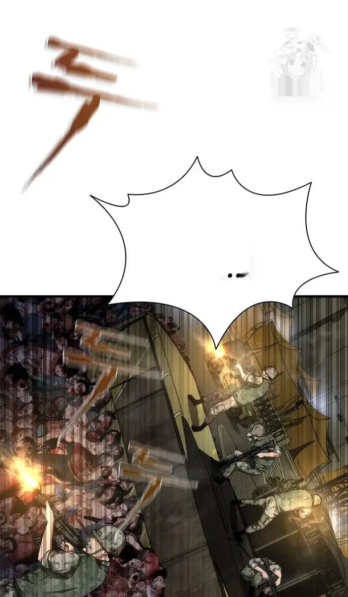 Read Zombie Revelation_ 82-08 fr Manga Online