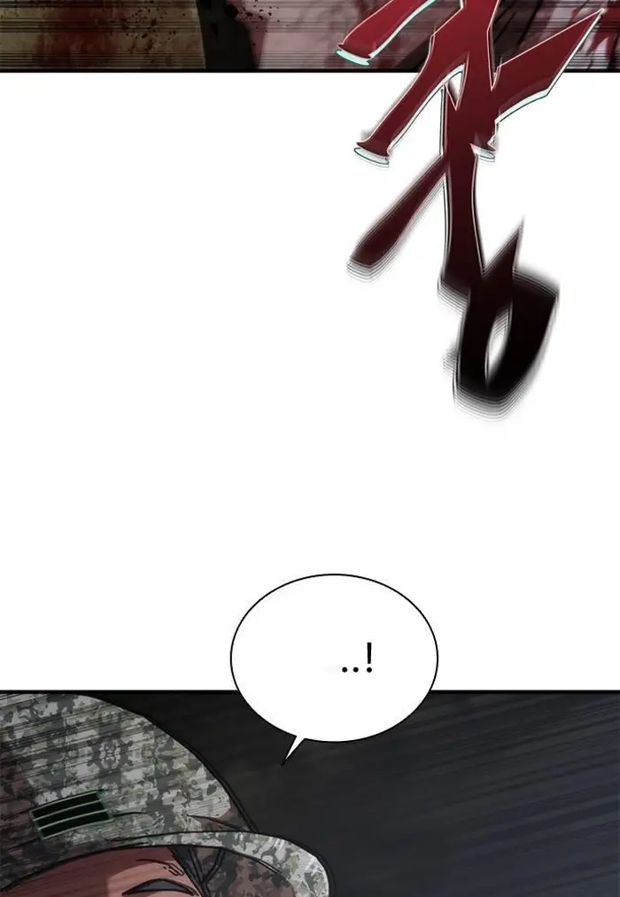 Read Zombie Revelation_ 82-08 fr Manga Online