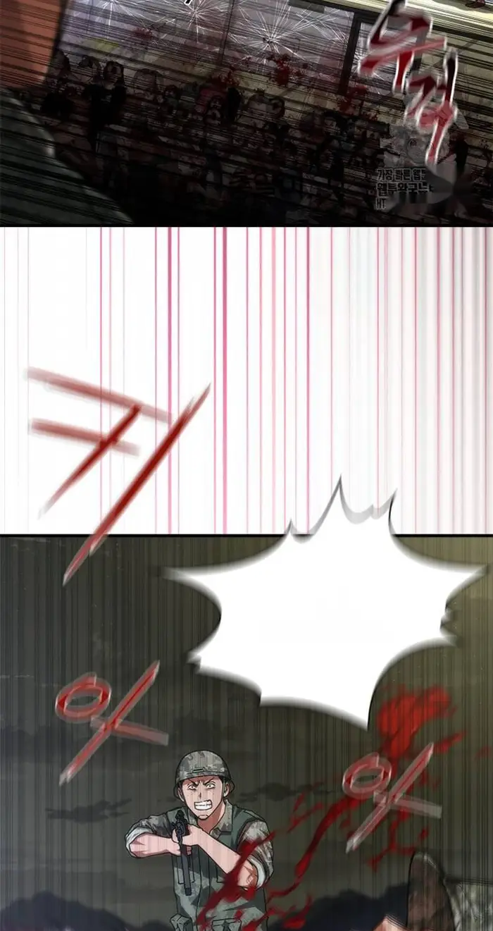 Read Zombie Revelation_ 82-08 fr Manga Online