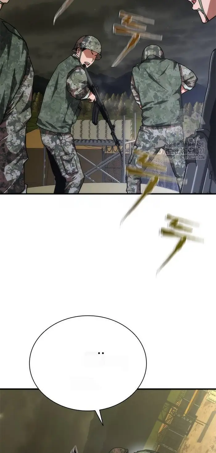 Read Zombie Revelation_ 82-08 fr Manga Online