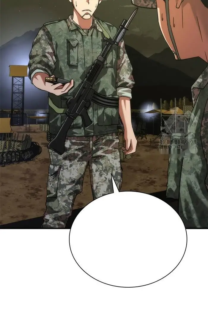 Read Zombie Revelation_ 82-08 fr Manga Online