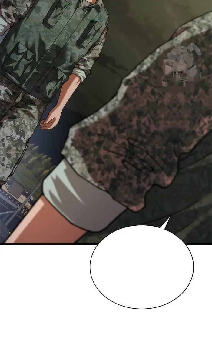 Read Zombie Revelation_ 82-08 fr Manga Online