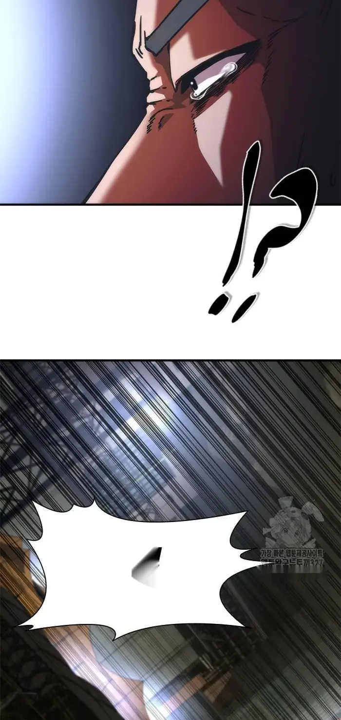 Read Zombie Revelation_ 82-08 fr Manga Online