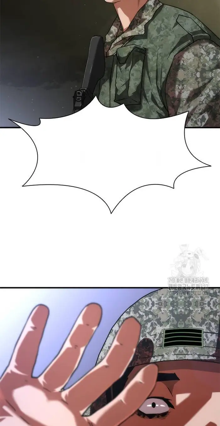 Read Zombie Revelation_ 82-08 fr Manga Online