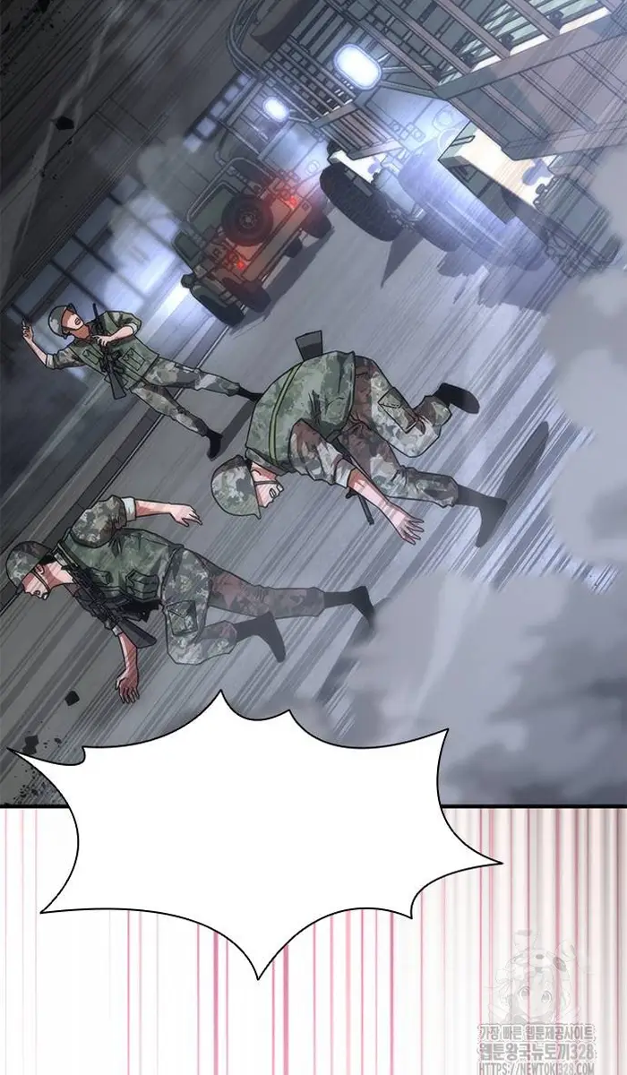 Read Zombie Revelation_ 82-08 fr Manga Online