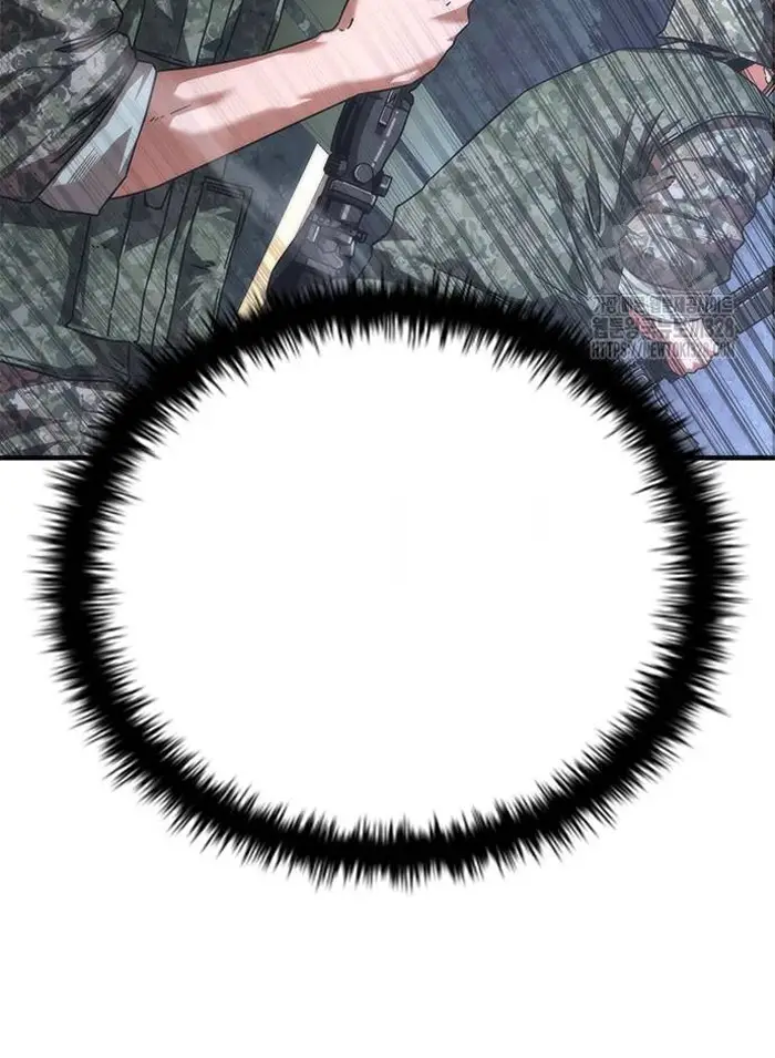 Read Zombie Revelation_ 82-08 fr Manga Online