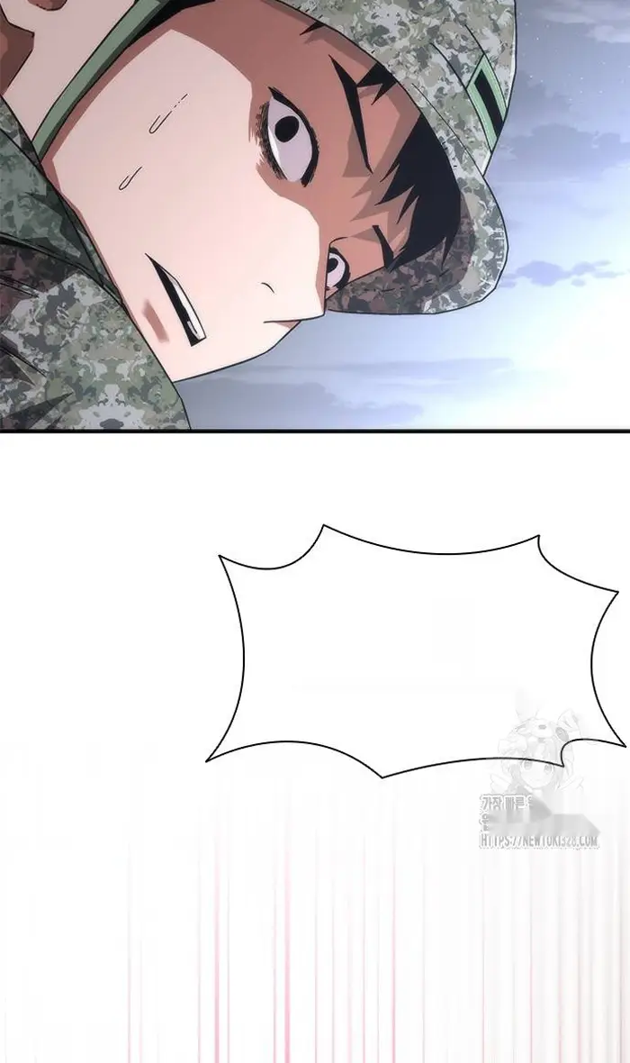 Read Zombie Revelation_ 82-08 fr Manga Online