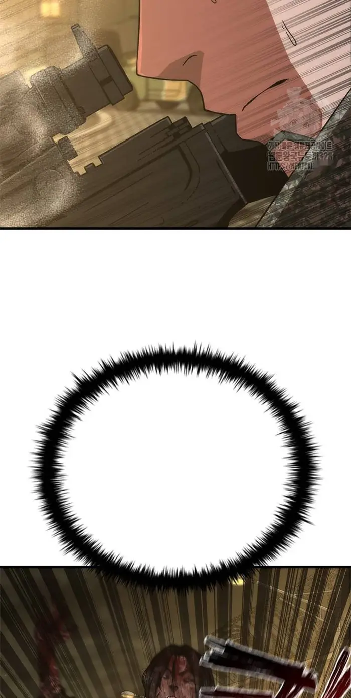 Read Zombie Revelation_ 82-08 fr Manga Online