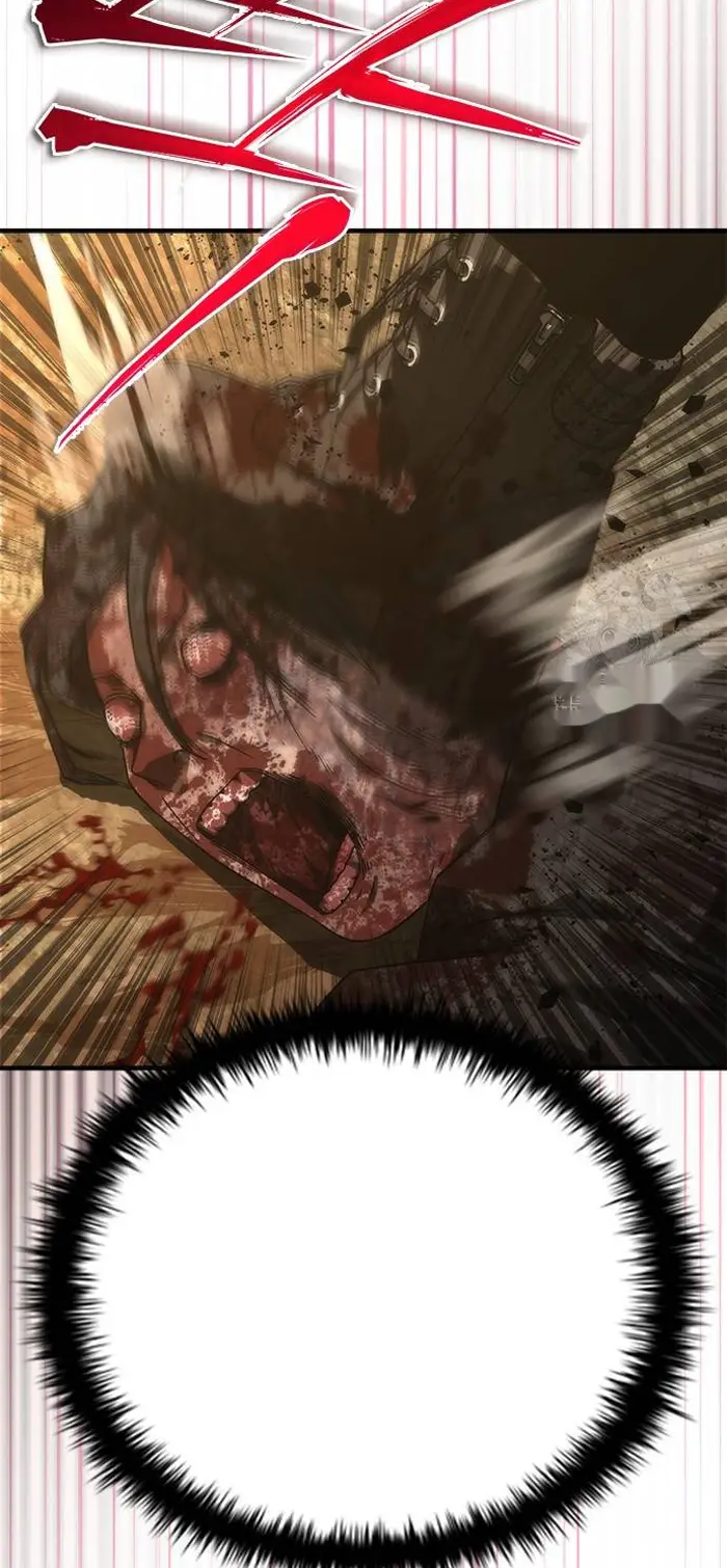 Read Zombie Revelation_ 82-08 fr Manga Online