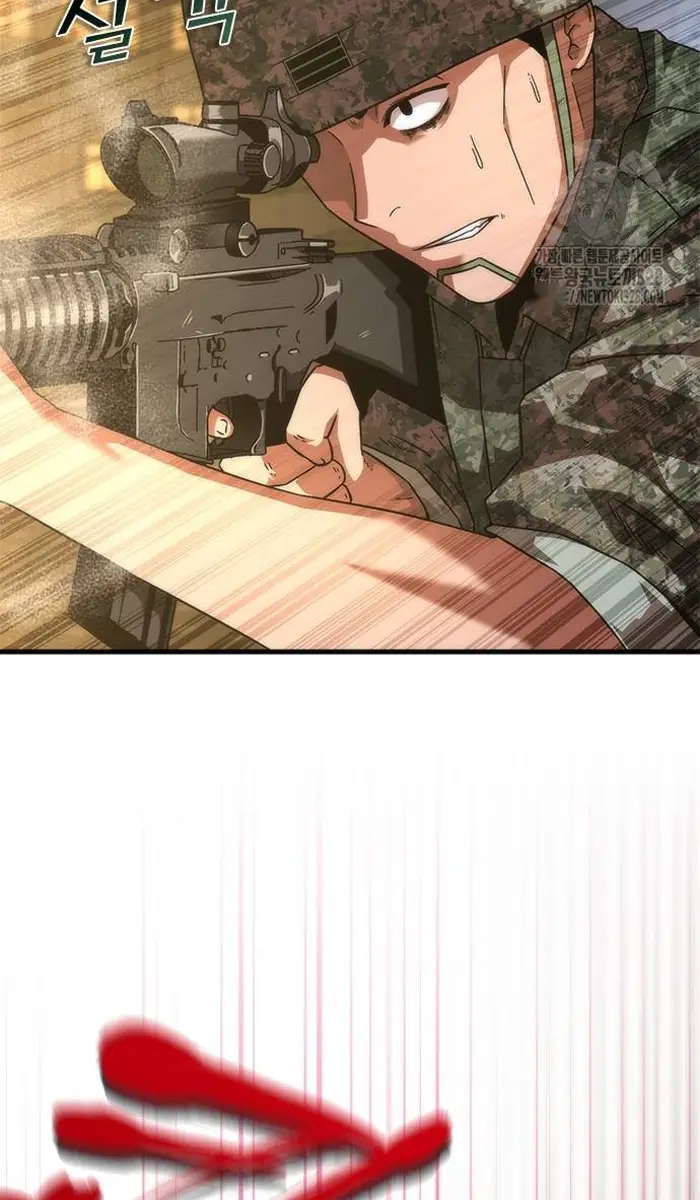 Read Zombie Revelation_ 82-08 fr Manga Online