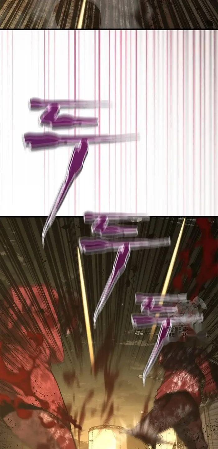 Read Zombie Revelation_ 82-08 fr Manga Online