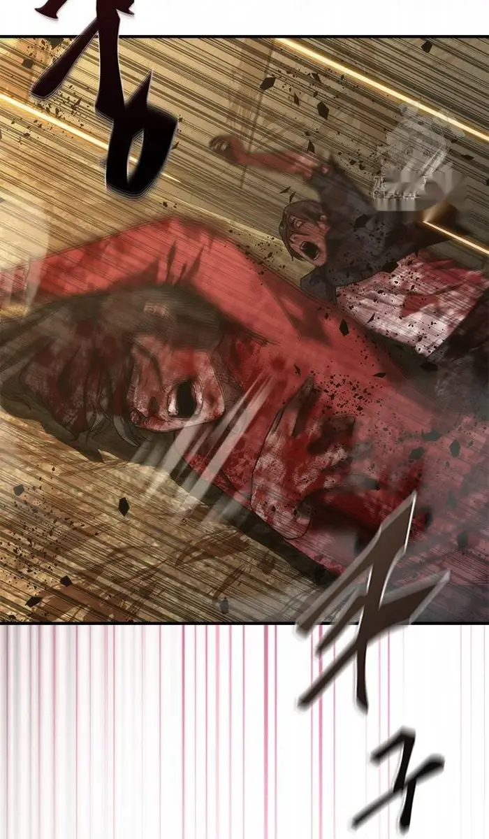 Read Zombie Revelation_ 82-08 fr Manga Online