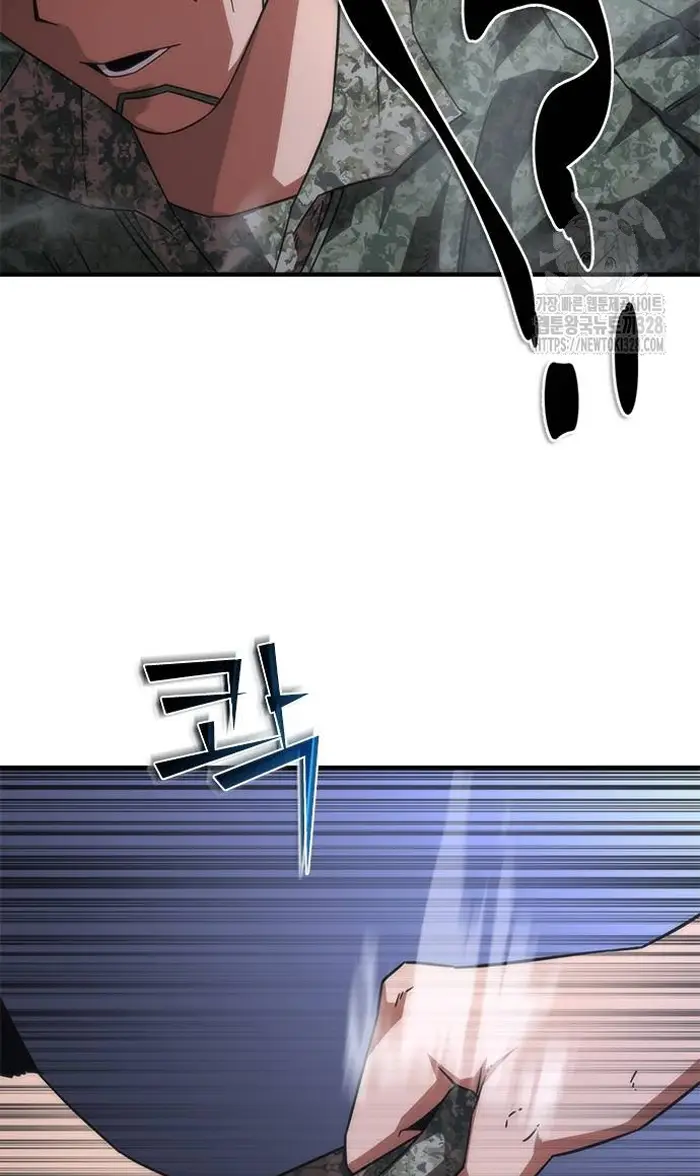 Read Zombie Revelation_ 82-08 fr Manga Online