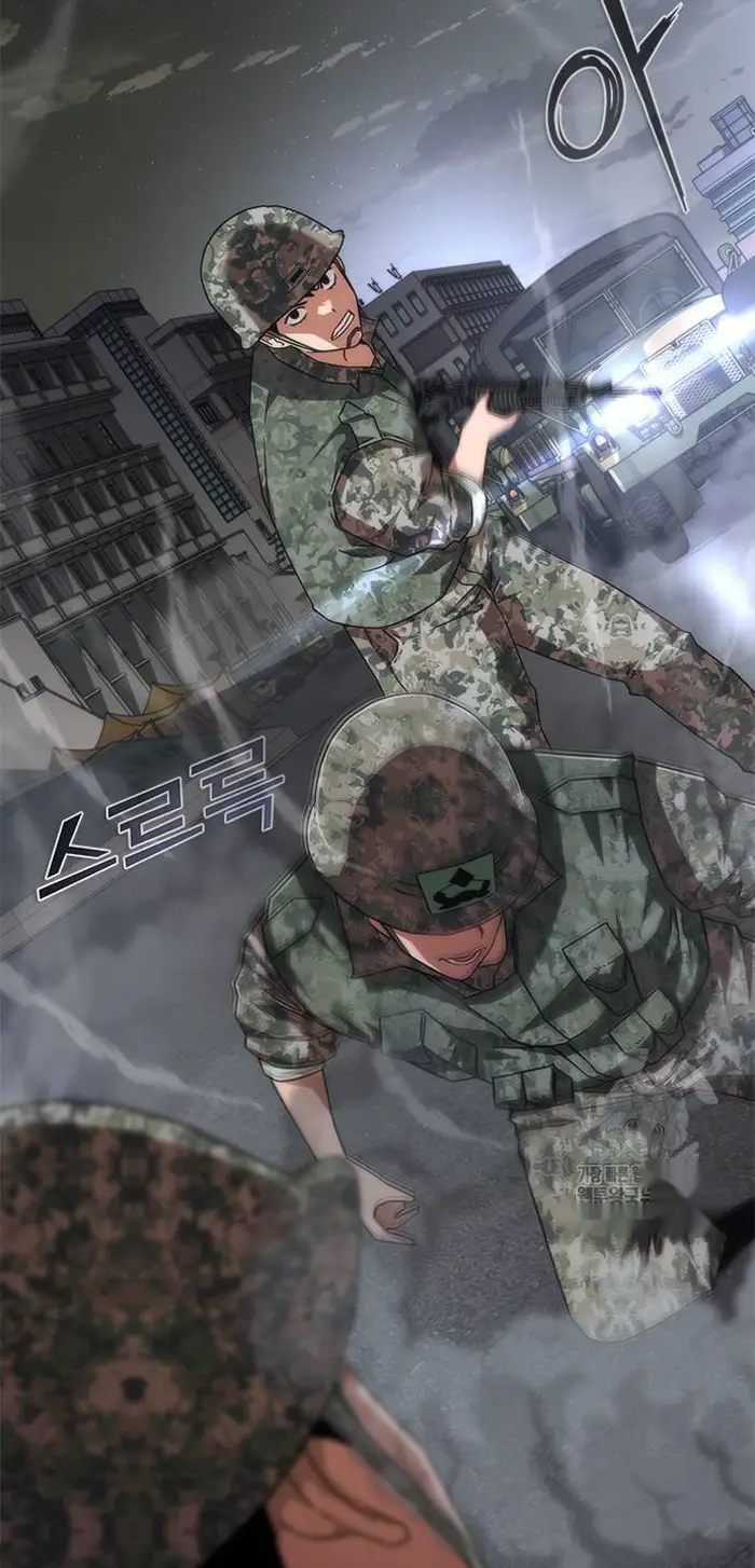 Read Zombie Revelation_ 82-08 fr Manga Online