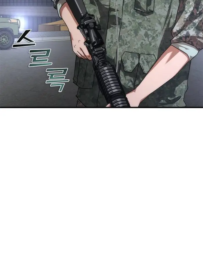 Read Zombie Revelation_ 82-08 fr Manga Online