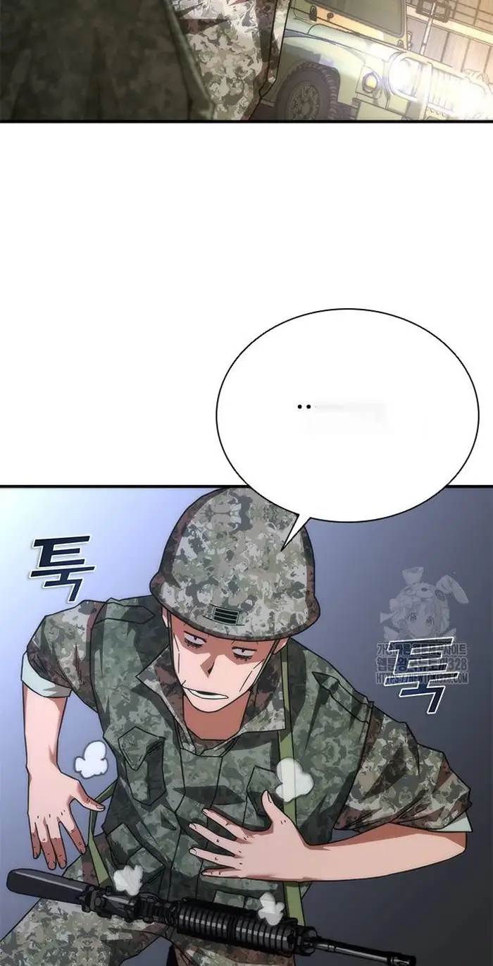 Read Zombie Revelation_ 82-08 fr Manga Online