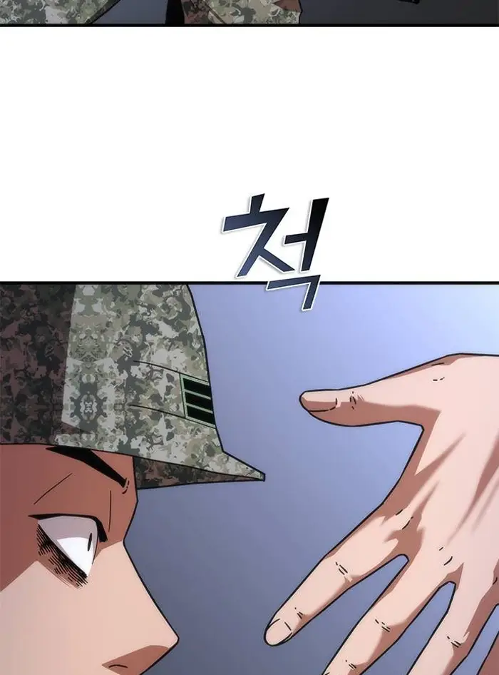 Read Zombie Revelation_ 82-08 fr Manga Online