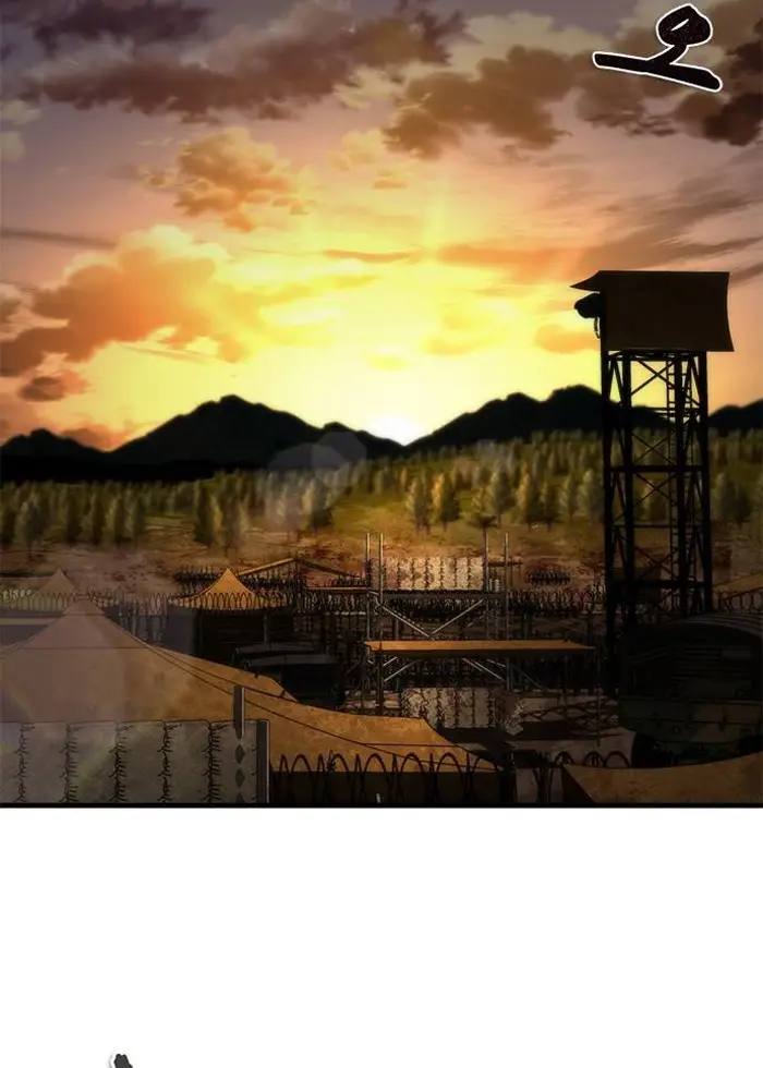 Read Zombie Revelation_ 82-08 fr Manga Online