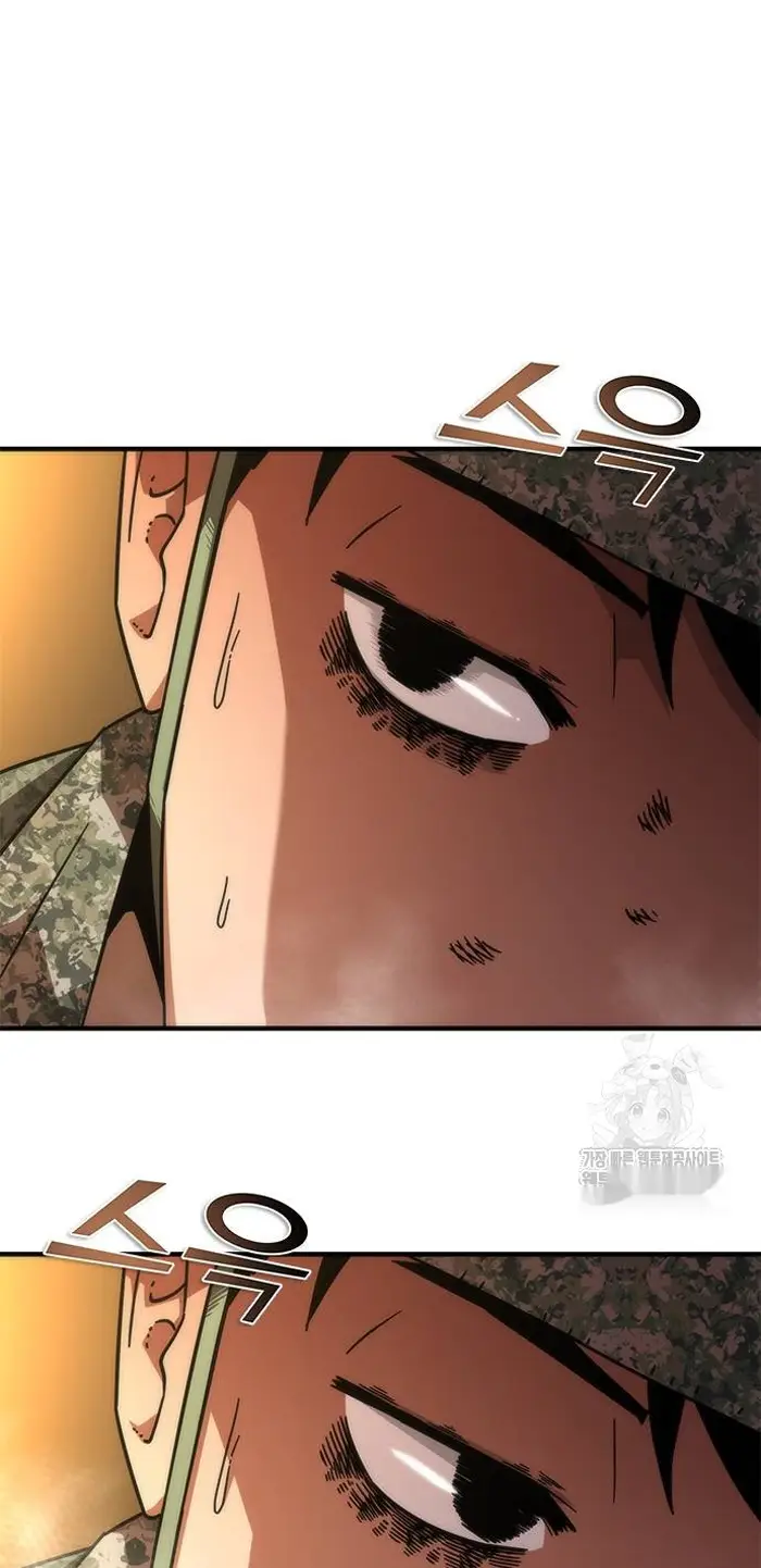 Read Zombie Revelation_ 82-08 fr Manga Online