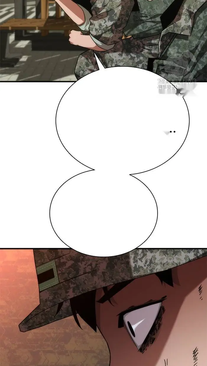 Read Zombie Revelation_ 82-08 fr Manga Online