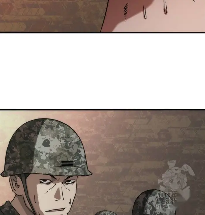 Read Zombie Revelation_ 82-08 fr Manga Online