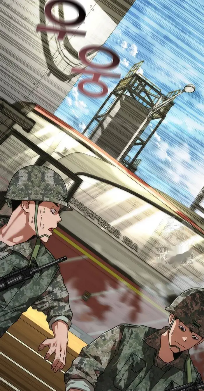 Read Zombie Revelation_ 82-08 fr Manga Online