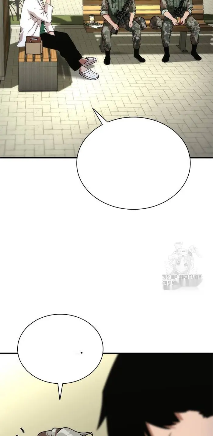 Read Zombie Revelation_ 82-08 fr Manga Online