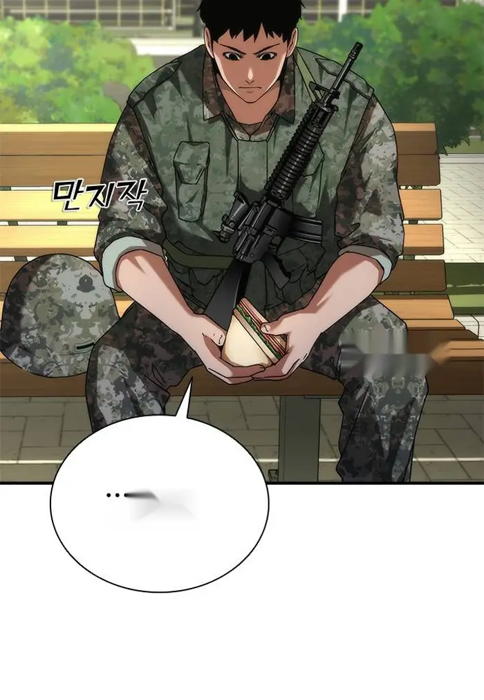 Read Zombie Revelation_ 82-08 fr Manga Online