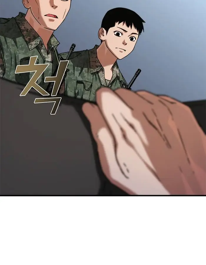 Read Zombie Revelation_ 82-08 fr Manga Online