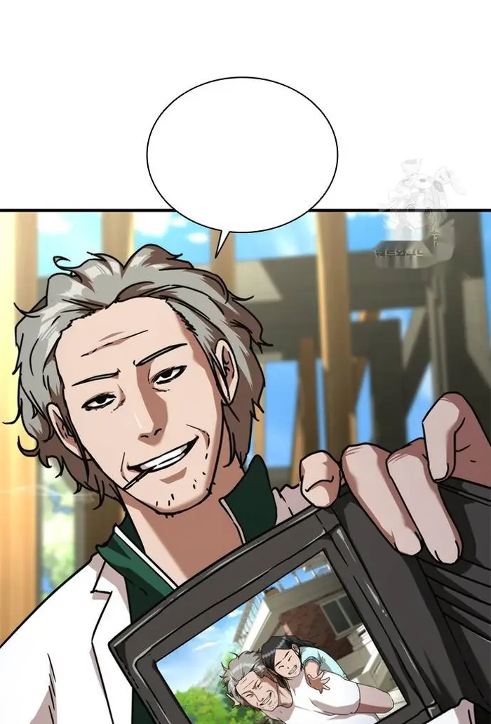 Read Zombie Revelation_ 82-08 fr Manga Online