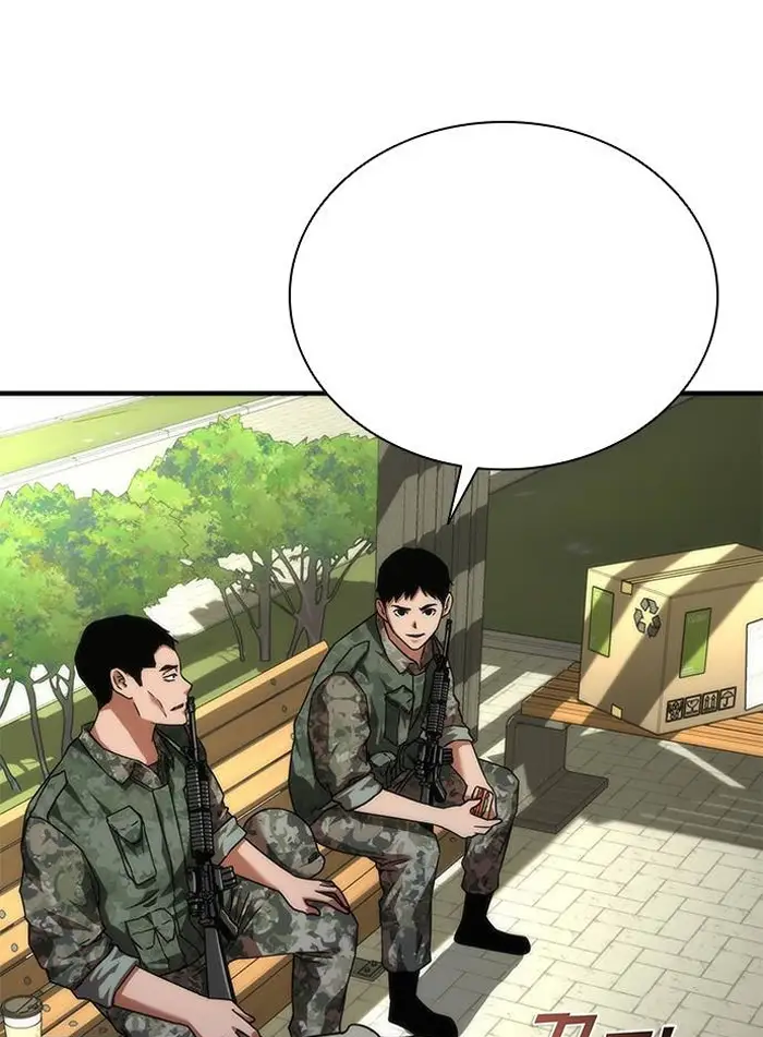 Read Zombie Revelation_ 82-08 fr Manga Online