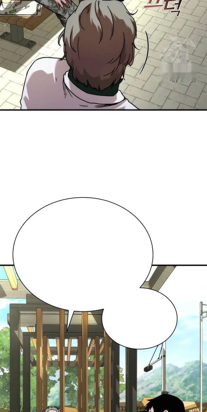 Read Zombie Revelation_ 82-08 fr Manga Online